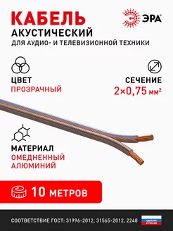 Интернет-магазин Wildberries: широкий ассортимент товаров - скидки каждый день!