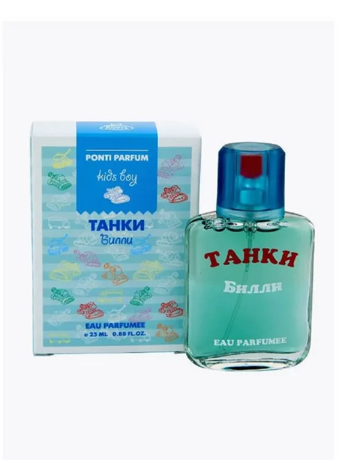 Понти Парфюм Душистая вода TANKS Billy 25ml, 25 мл