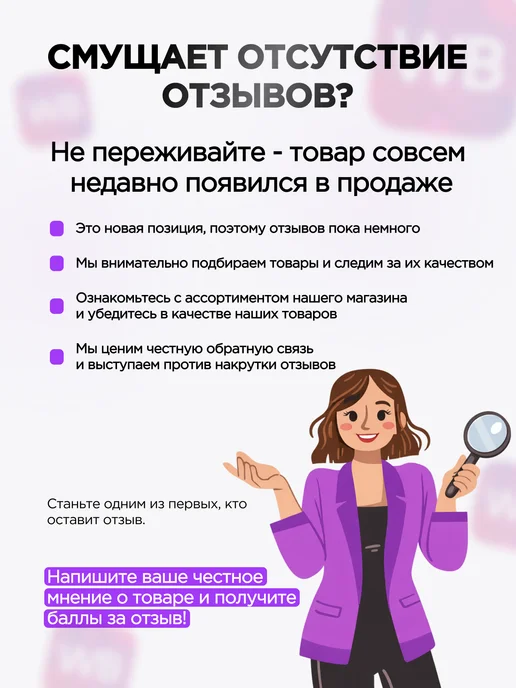 roborock Фильтр для пылесоса F25 комплект аксессуаров, черный, фото 5