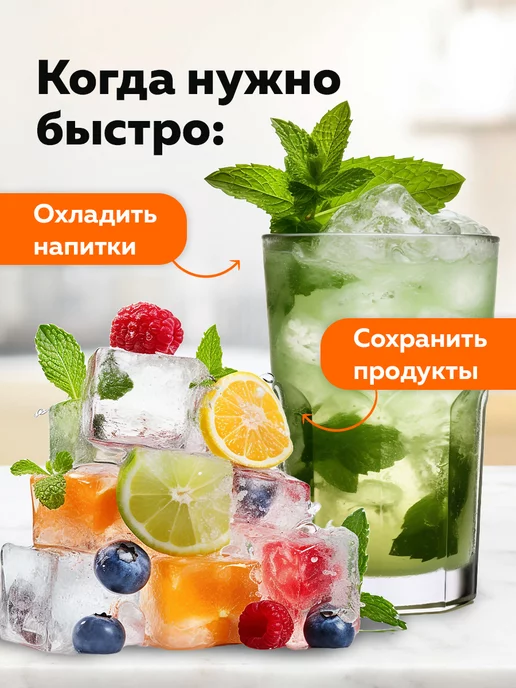 CoolSale Форма для льда силиконовая, черный, фото 2