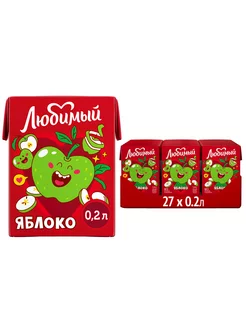 Сок со вкусом Яблоко осветленный 27 шт по 0,2 л