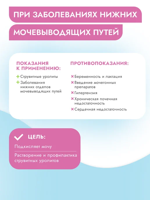 Best dinner Влажный корм для кошек диетический Urinary Телятина 24х85, 24x85, фото 5