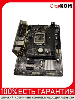 Материнская плата GIGABYTE GA-H81M-S1 Socket 1150 Старком 240989853 купить за 4 793 ₽ в интернет-магазине Wildberries