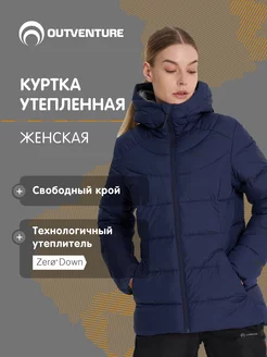 Куртка утепленная OUTVENTURE 240990600 купить за 7 707 ₽ в интернет-магазине Wildberries