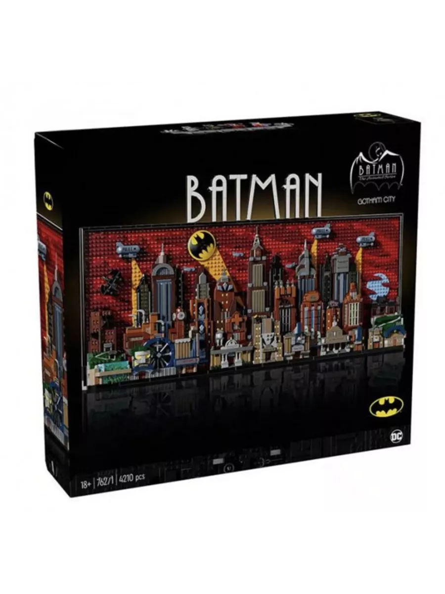 Lego city batman sale