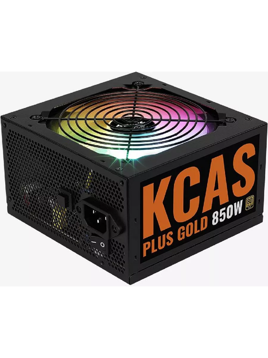 Kcas 850w gold