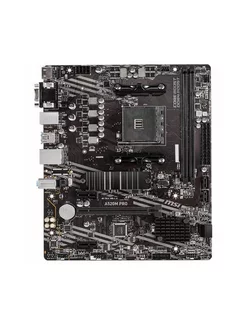 A520M PRO Soc-AM4 AMD A520 2xDDR4 mATX