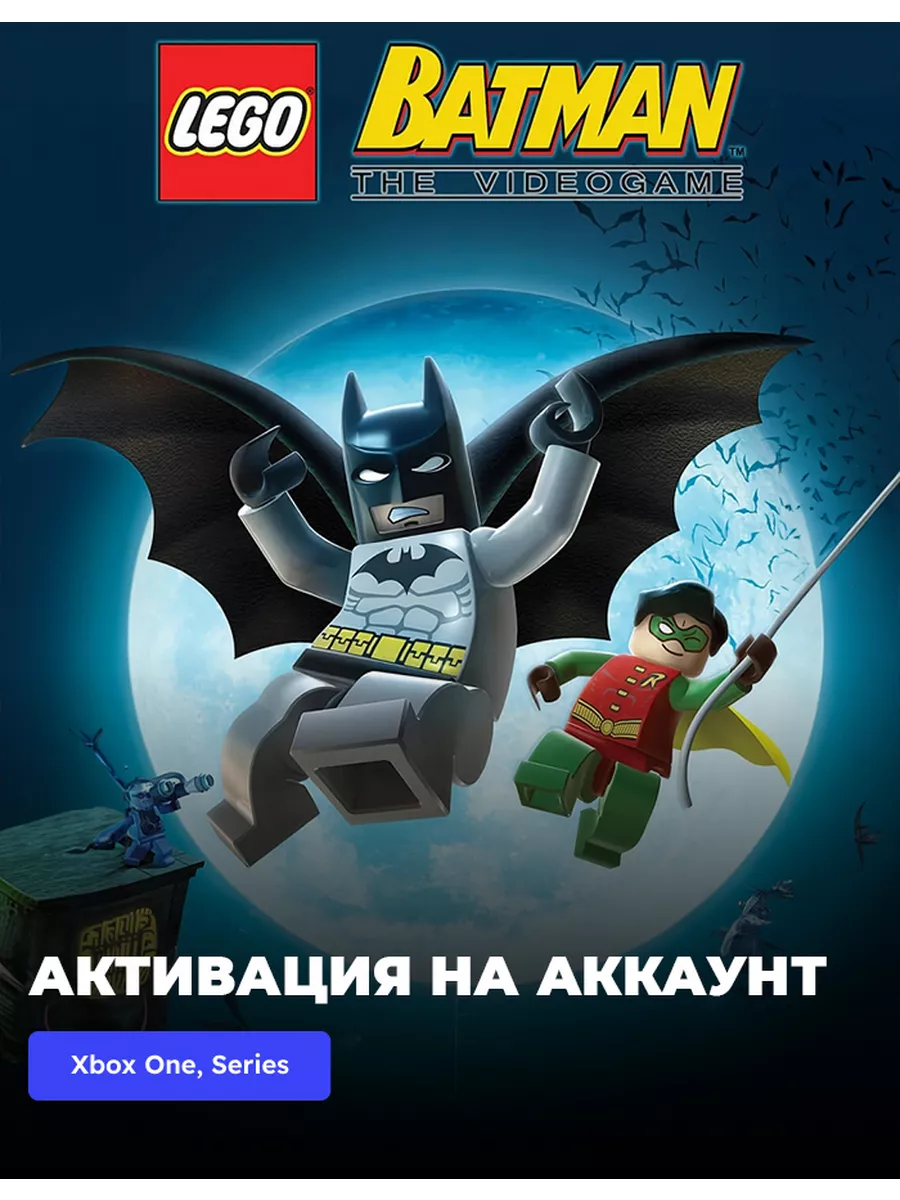 Lego batman 2010 online