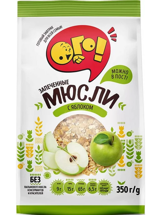 Торговая Марка ОГО! Мюсли запечённые с яблоком 350 гр 2 шт, 350 г, 2 шт, фото 2