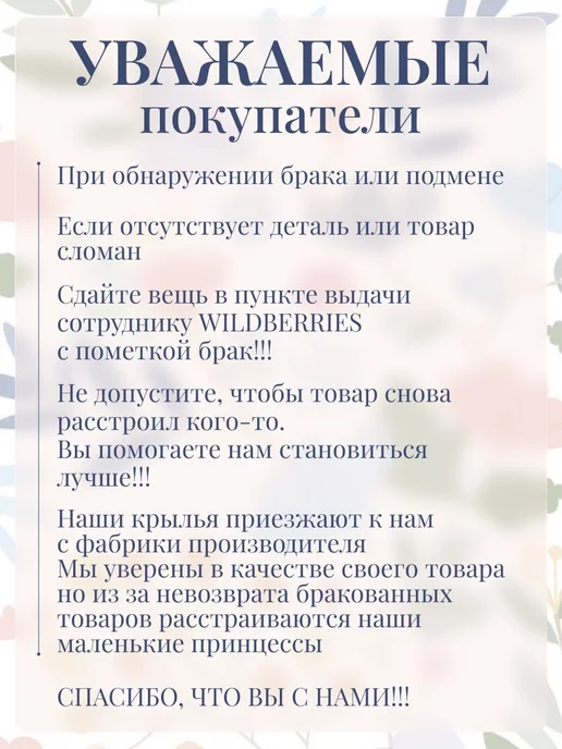 GM Черные ролики квады четырехколесные для мальчиков, черный, фото 4