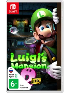 Игра Luigi's Mansion 2 HD Switch