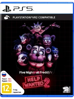 Игра Five Nights at Freddy's Help Wanted 2 PS5