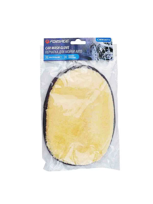 FORSAGE Варежка для мытья автомобиля, серый, фото 3