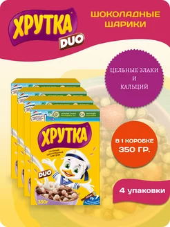 Готовый завтрак Duo Шарики, 350 г – 4 шт