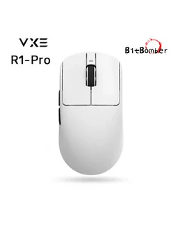 Игровая мышь DragonFly R1 PRO, белое VXE 241020450 купить за 3 795 ₽ в интернет-магазине Wildberries