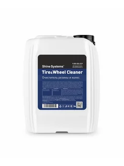 Очиститель резины и колес Tire&Wheel Cleaner 5 л