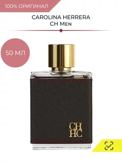 CH Men Туалетная вода 50 мл Carolina Herrera 241041903 купить за 6 687 ₽ в интернет-магазине Wildberries