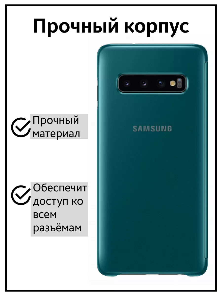 S10 cover discount