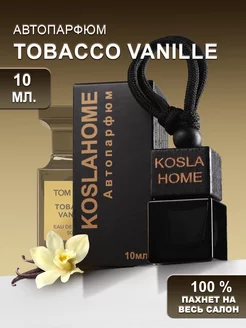 Ароматизатор в машину Tom Ford Tobacco Vanille