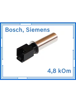 Датчик температуры стиральной машины Bosch Siemens 4 8 kOm