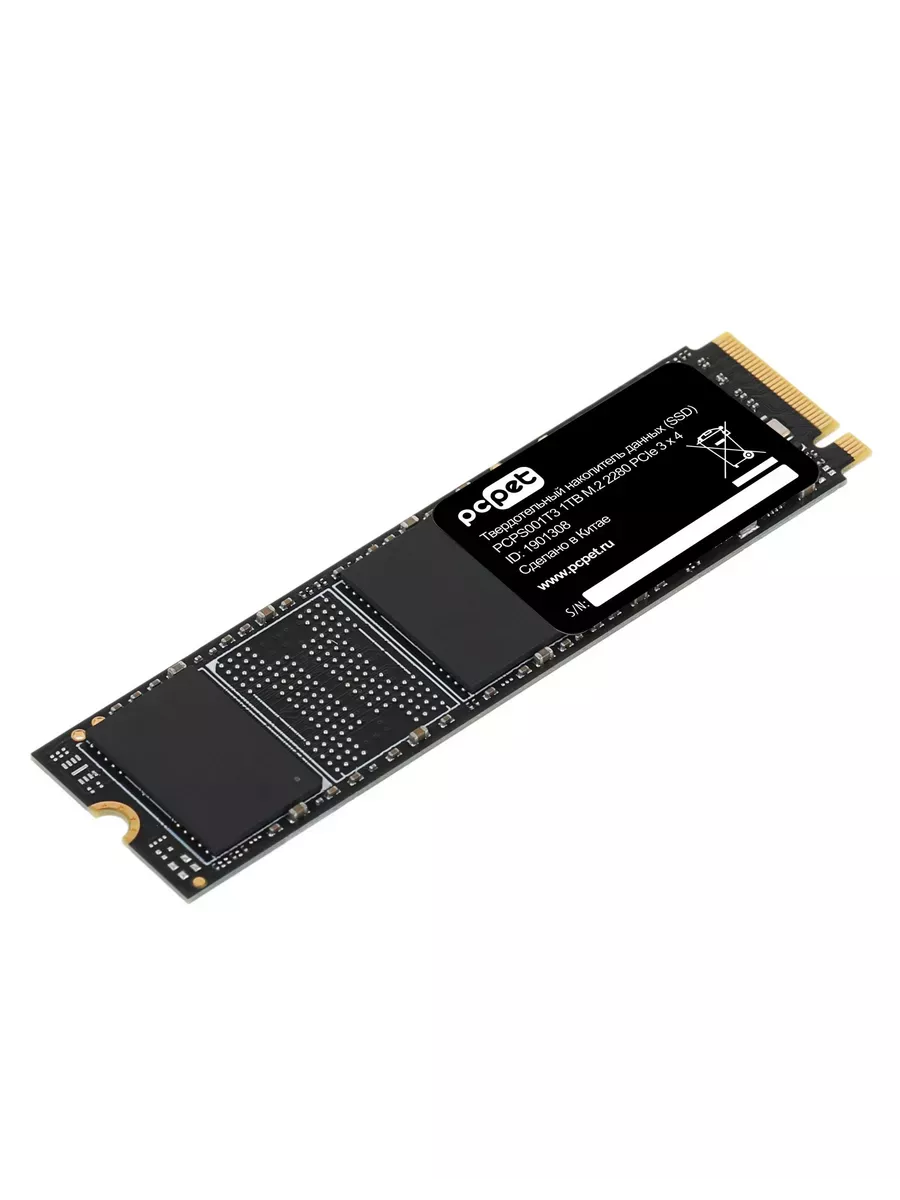 PC pet SSD накопитель PCIe 3.0 x4 1TB PCPS001T3 OEM M.2 2280