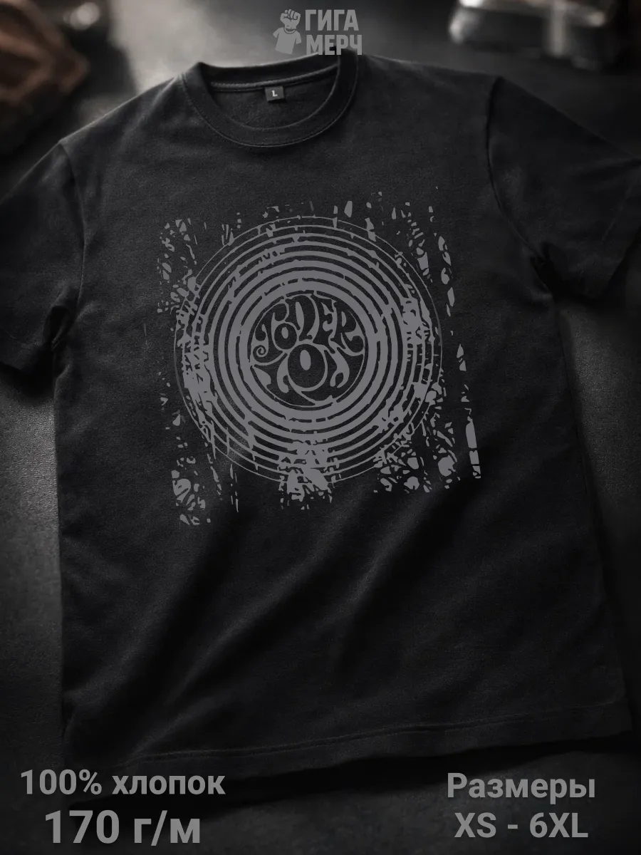 Футболка Toner Low