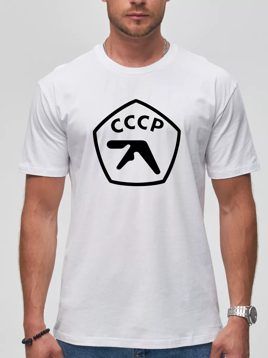 Футболка СССР прикол Афекс Твин