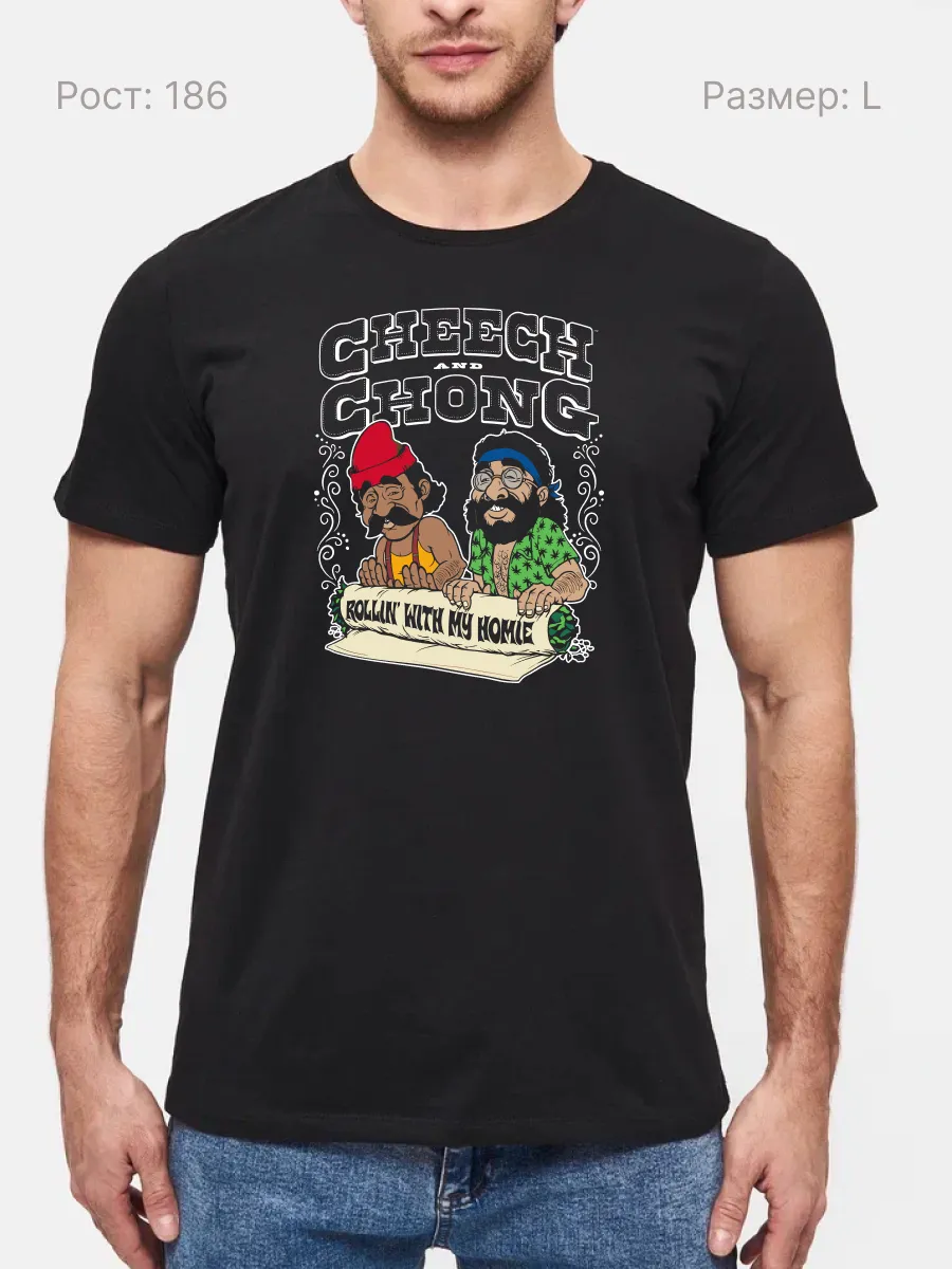 Футболка Чич и Чонг