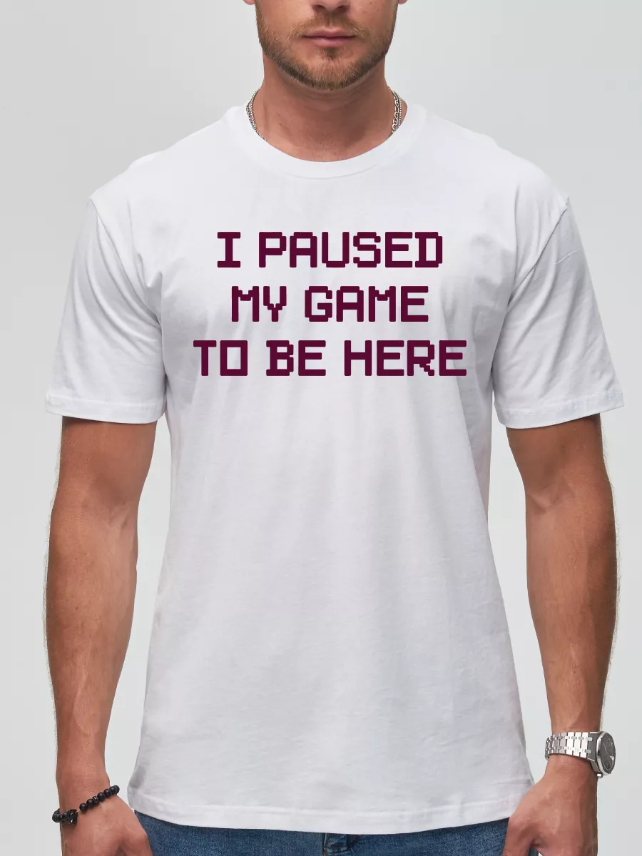 Футболка Я поставил игру на паузу