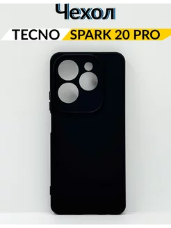 Чехол Tecno Spark 20 Pro