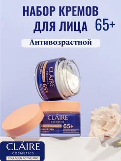 Claire Cosmetics - каталог 2023-2024 в интернет магазине WildBerries.ru