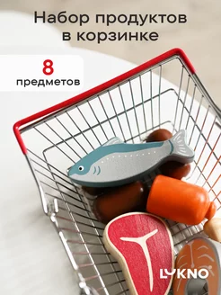 Еда игрушечная набор продуктов