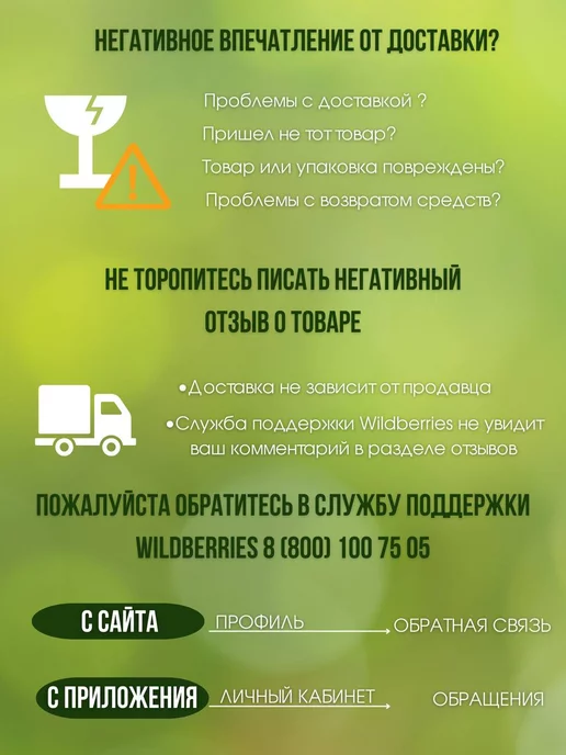 Агро-Веста пленка ГОСТ желтая Пленка желтая ГОСТ 120мкм 6х10м, 6x10 м, в упаковке 8,8 кг, фото 8