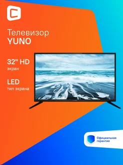 Телевизор LED 31.5" ULM-32TCS1134 (B) черный/HD/DVB-T/6 Yuno 241100775 купить за 9 166 ₽ в интернет-магазине Wildberries