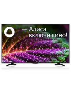 Телевизор 50LEX-8289/UTS2C 4K UHD, Smart, YaOS, Wi-Fi, BT BBK 241100863 купить за 26 511 ₽ в интернет-магазине Wildberries