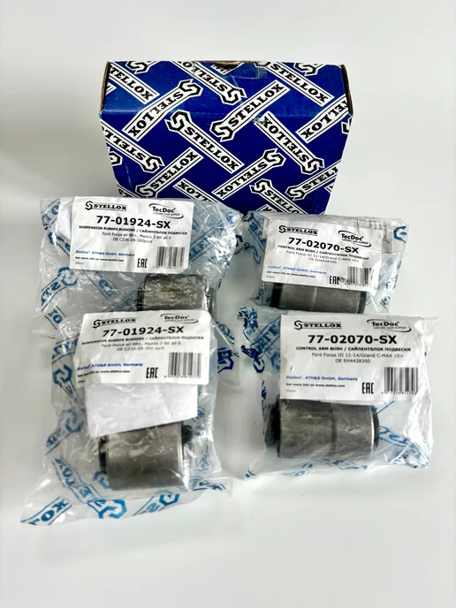 STELLOX Сайлентблоки заднего подпружинного рычага Ford Focus 1,2,3, вариант, фото 4