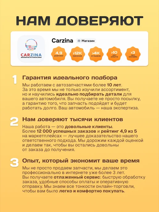 STELLOX Сайлентблоки заднего подпружинного рычага Ford Focus 1,2,3, вариант, фото 8