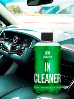 Химчистка салона автомобиля In Cleaner 500 мл