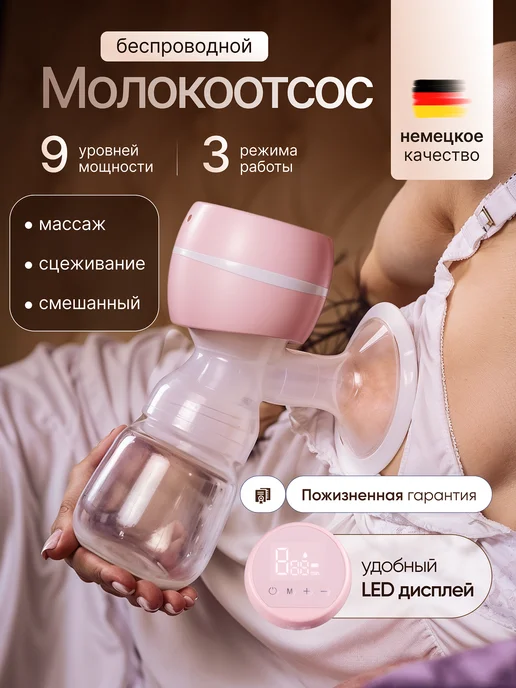 Олар ішке кірді