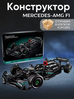 Technic 66601 Mercedes-AMG F1 W14 E Performance 1642 дет ZelGames 241112162 купить за 2 099 ₽ в интернет-магазине Wildberries