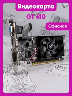 Видеокарта Jingsha GT 610 (00-00009492) 2Гб GDDR3 Jingsha 241139133 купить за 2 682 ₽ в интернет-магазине Wildberries