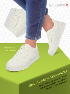 Кроссовки спортивные из экокожи