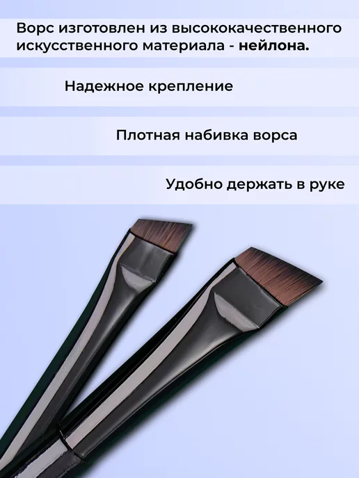 BOMUSIA Кисти для макияжа профессиональный набор, черный, фото 2