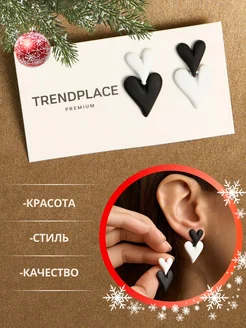 Серьги гвоздики бижутерия длинные TrendPlace 241179533 купить за 248 ₽ в интернет-магазине Wildberries