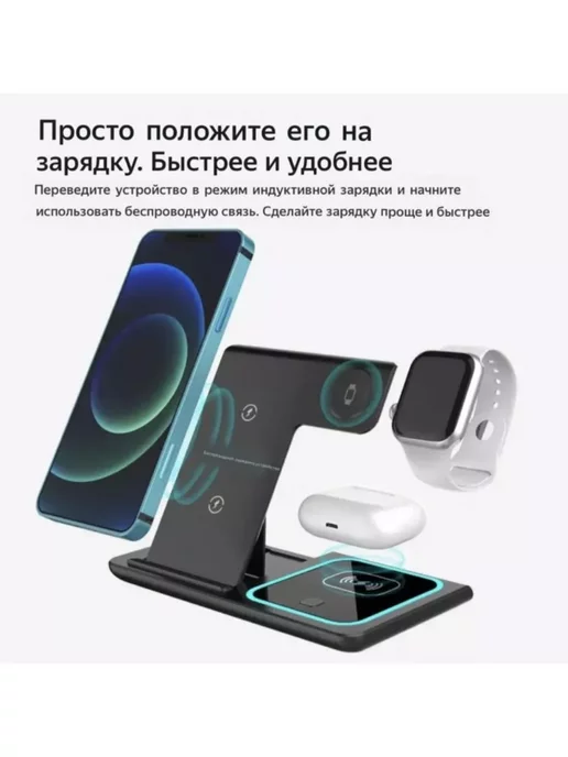 зарядное устройство для телефона зарядка для смарт часов магнитная, черный, фото 3