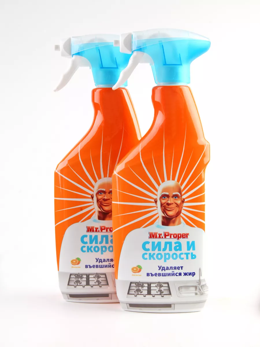 Чистящий спрей...