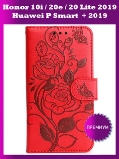 Чехол книжка на Honor 10i 20e Huawei P Smart Plus 2019 KUDDO 241186064 купить за 379 ₽ в интернет-магазине Wildberries