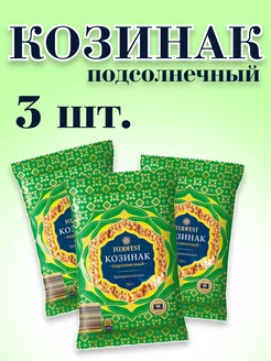 Козинак подсолнечный, 3шт.*150гр