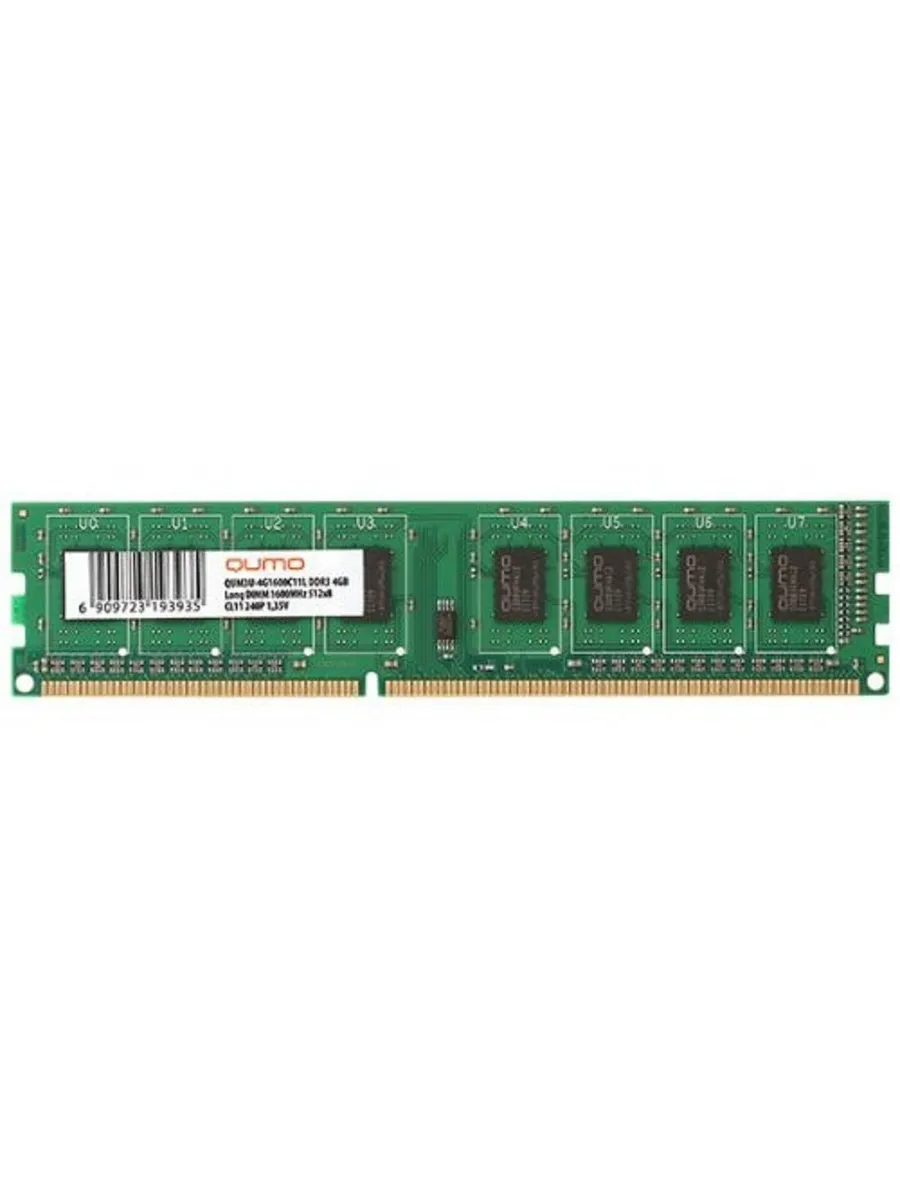 Оперативная память DDR3 DIMM 1x8Гб, 12800МБ/с 1600 МГц