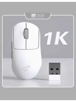 Z2 Игровая мышь, Белый + серый, 1K, PAW3395 ZAOPIN 241223394 купить за 4 759 ₽ в интернет-магазине Wildberries